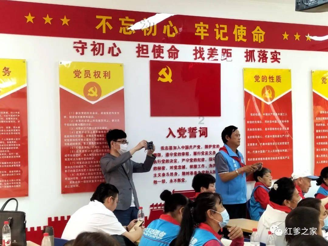 史上最贱小游戏之电动