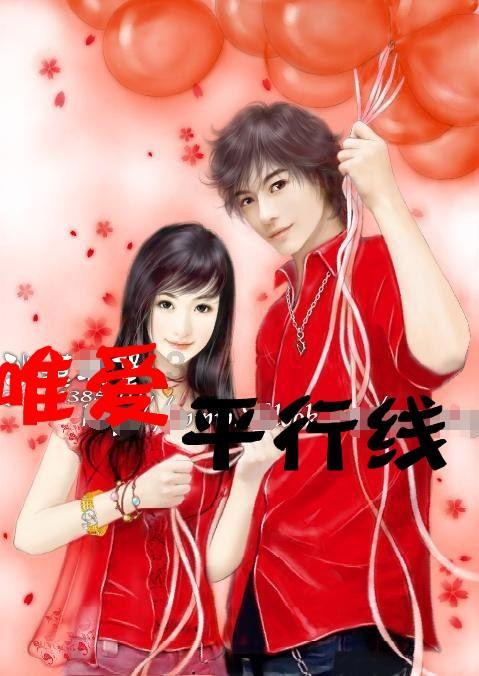 拯救机智男孩