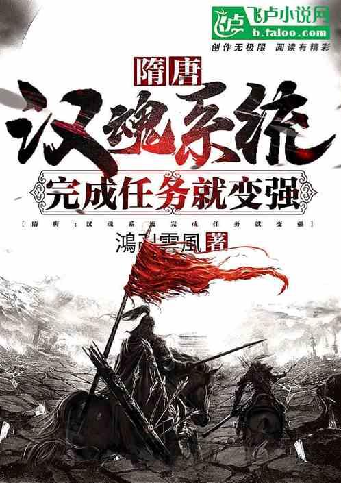 苏轼历经仕途的曲折,晚年梦回东坡雪堂,再现小桥流水,堪称经典