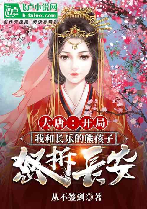 年前花生盘面难有大的多空驱动