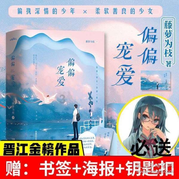NATIONAL ELEC H(00213)1月29日回购2000股