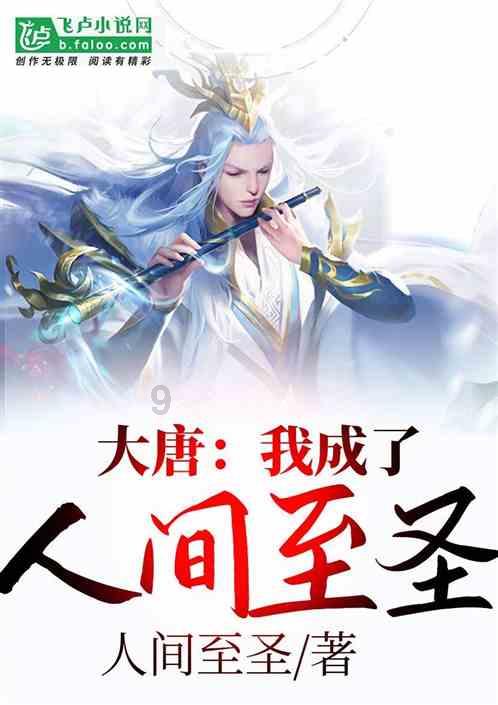 我市四家企业获评二〇二三年度省绿色技术创新示范企业