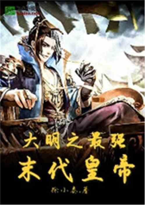 美妙圣诞节拼图