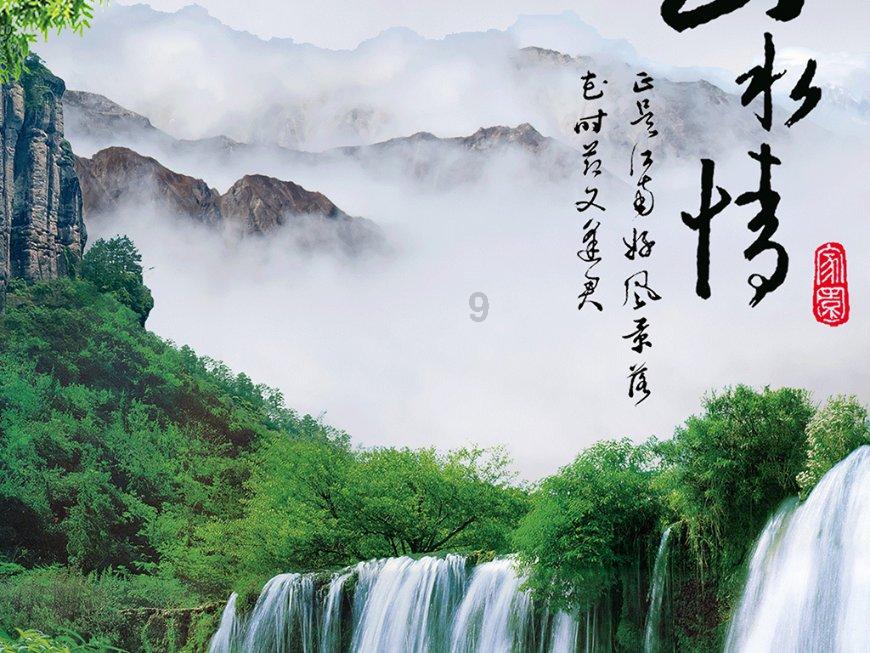 在单位上班的临时工属于灵活就业吗？游戏画面