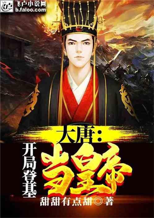 疯狂点击汉堡