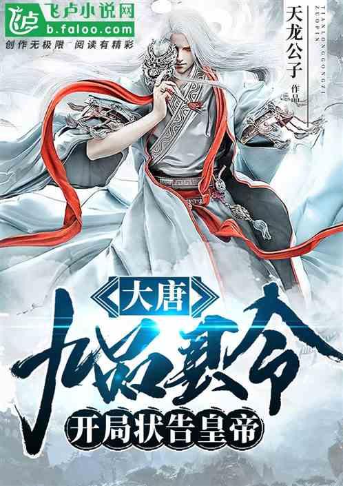 逃离宽敞的健身房