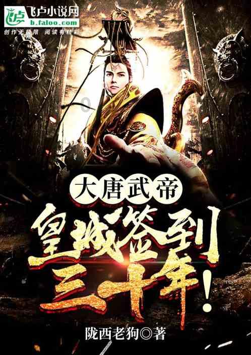 中国大叔探秘以色列，去当地人家做客，这才是真实以色列家庭生活游戏画面