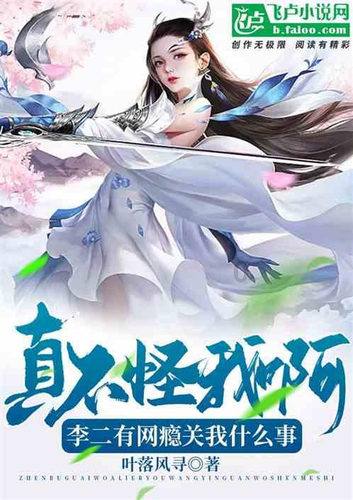 道氏技术(300409.SZ)不直接生产固态电池