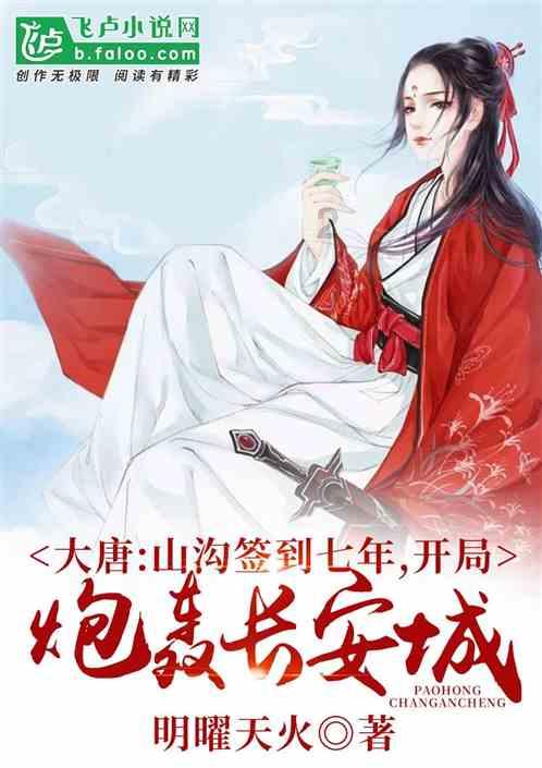 2023年作灶吉日查询游戏画面