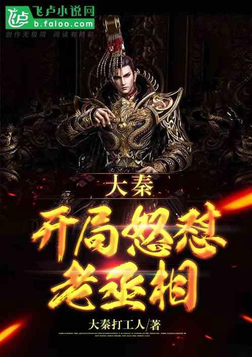天空体育:凯尔特人主帅罗杰斯拒绝马竞报价球队中场奥赖利