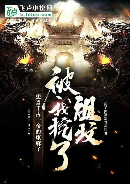 超可爱啦啦队女生