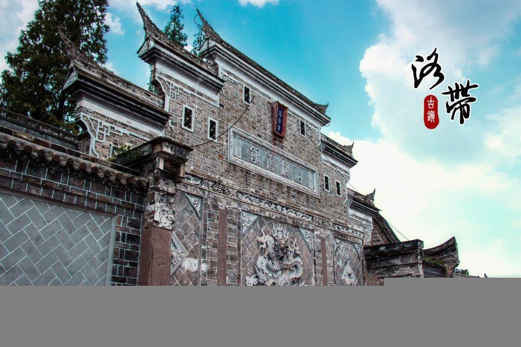 超级连续跳