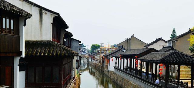 山海经