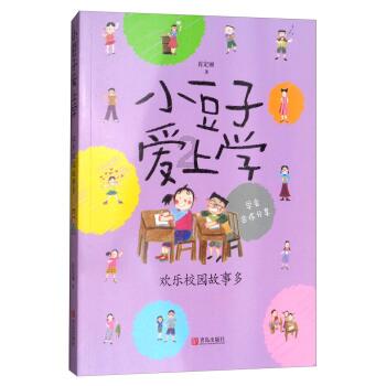 全国哪的辣椒最好吃？经过评选，这6个地方上榜，有你家乡吗？