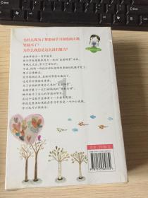 卡姆登市场