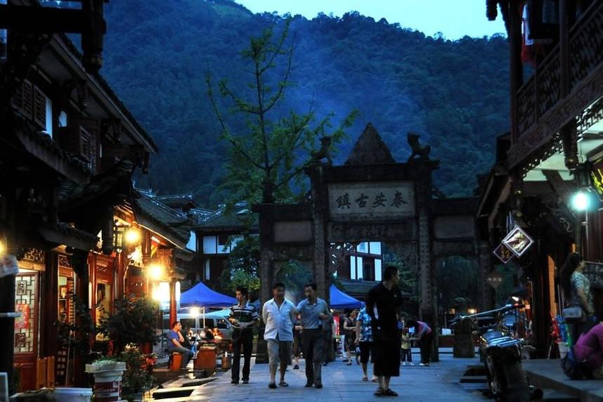 搞“政法大阅兵”,对干部实行军事化管理,贵州省锦屏县原县委书记毛有智大搞形式主义贵州省纪委监委网站