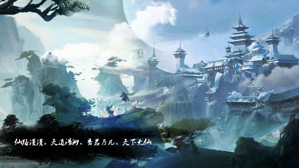 手机可以当水杯 黑科技文具开箱咯游戏画面