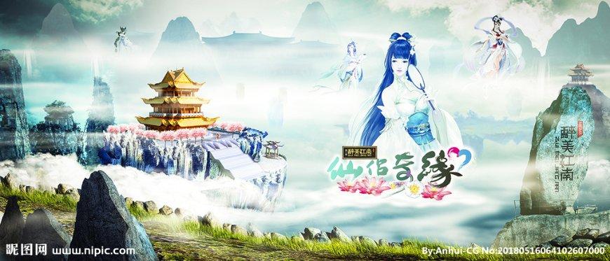 冰雪里的温暖守护